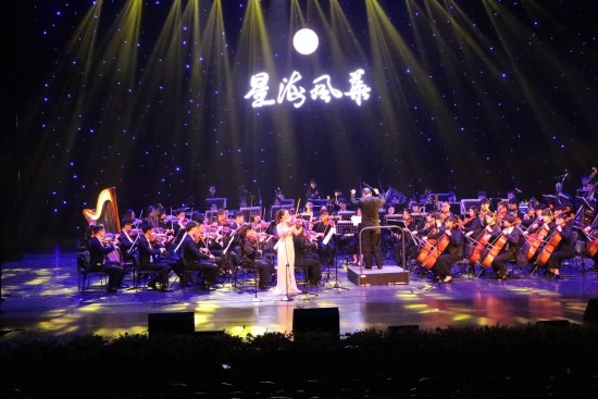 星海風暴 | 聽覺盛宴