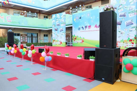廣州市南沙區大坳幼兒園畢業晚會