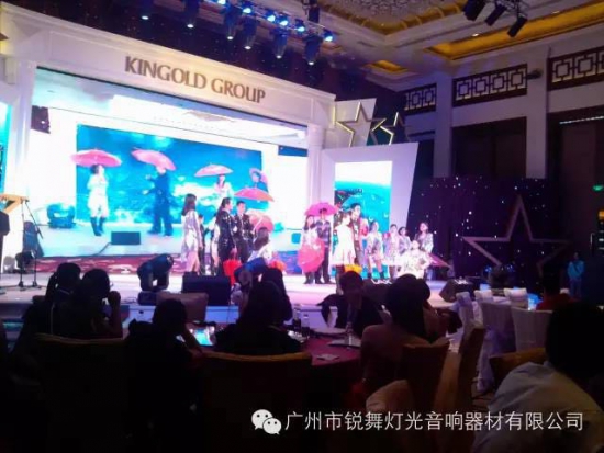 銳舞助力僑鑫年會