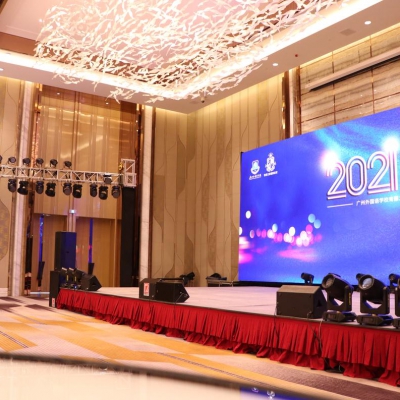 廣州外國語學校2021迎新晚會