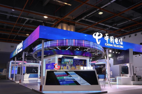 “5G賦能 共享共贏 5G+，By All for All” 2020世界5G大會